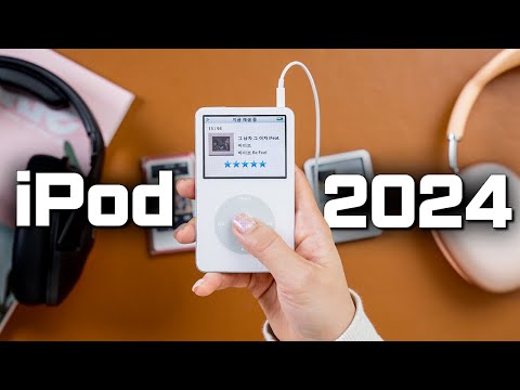 [SUB] Why I Still Use an iPod Classic in 2024