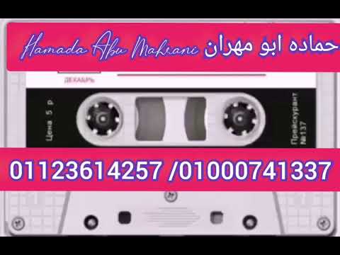 🎧🌎❤🌿ارح سمعك.. تلاوة هادئة تريح القلب والعقلبالقران الكريم بصوت جميل 🎧🌎❤🌿#الشيخ_محمود_الحلفاوي