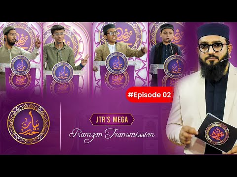 Husan e Bayan Ep 02 | JTR Media House