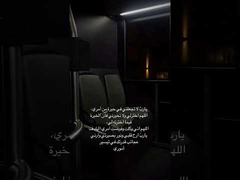 #ايات_قرانيه_قصيره