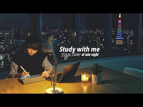 4-HOUR STUDY WITH ME🗼 / calm lofi music / 🏕️Cracking Fire / Tokyo at LATE NIGHT / with timer+bell