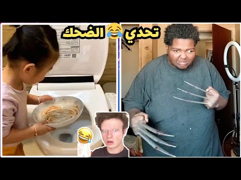 Crazy Funniest Videos Ever In The World LEVEL 12😂 | hilarious videos | 😂Try Not To Laugh Challenge