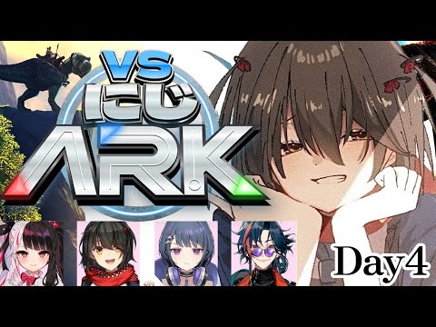 #VSにじARK - ありがとう 最終日