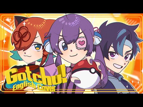 [Anime MV] Gotchu! / Giga (english cover) 【@sena_daze x @ShikiMiyoshino x rachie】ガッチュー！