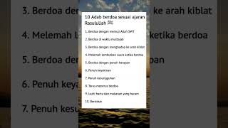 10 adab berdoa sesuai ajaran Rasulullah SAW #shorts #rasulullah #storyislami