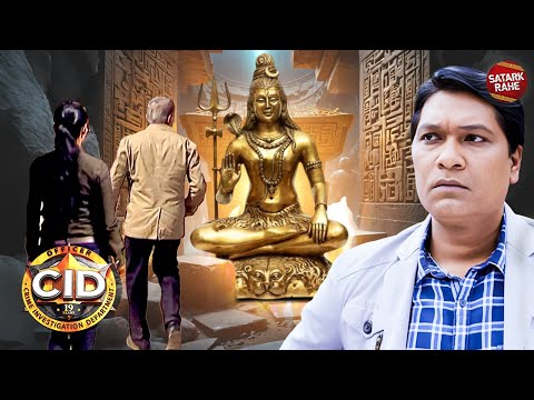 महाशिवरात्री के दिन मिले महादेव के सोने के मूर्ति का Case कैसे Solve करेगी CID ? | CID | Full Ep 614