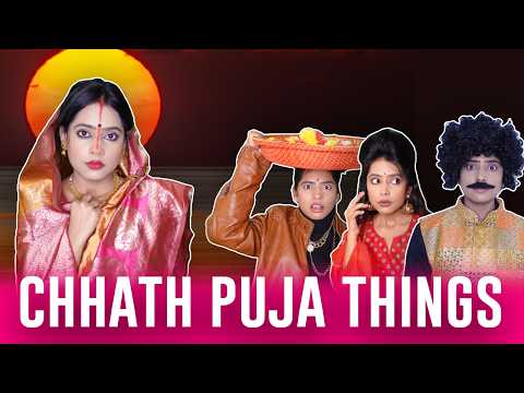 Chhath Puja Things 2 | Oolfat