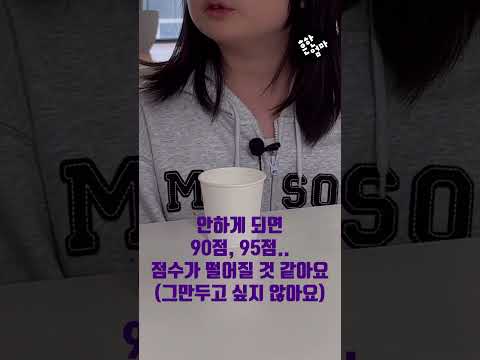 매주 수학레테를 보고 있는 초3친구에게 물었더니_전국레테 이용후기