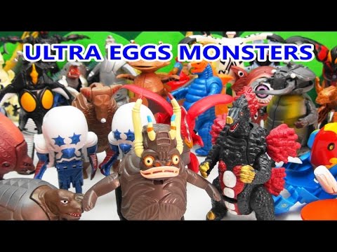 ULTRA EGG Ultraman Monsters  Zetton Baltan Eleking DADA   BANDAI