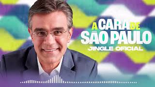 JINGLE Oficial - RODRIGO GARCIA (PSDB/São Paulo) | Eleições 2022