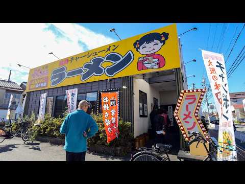 Lunchtime Rush! An Incredibly Popular Ramen Shop in Kansai丨Egg Fried Rice - Wok Skills In Japan