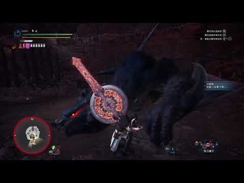 Monster Hunter World: Iceborne　迅龍　充能斧　　04:12