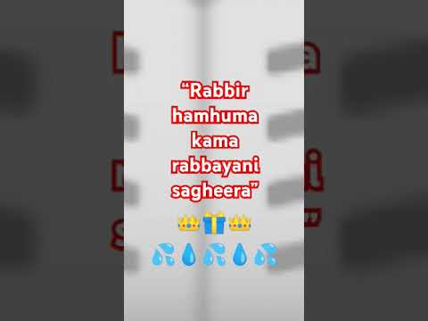 Amr Bil Maroof wa Nahi Anil Munkar Group Present “Rabbir hamhuma kama rabbayani sagheera”