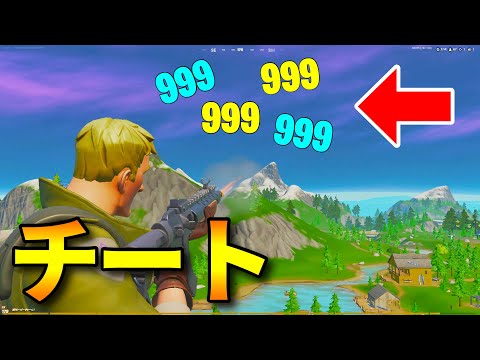 世界一エイムが良い男【フォートナイト/FORTNITE】