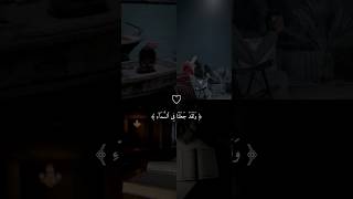 هزاع البلوشي♥️ #قناة_عالم_القران