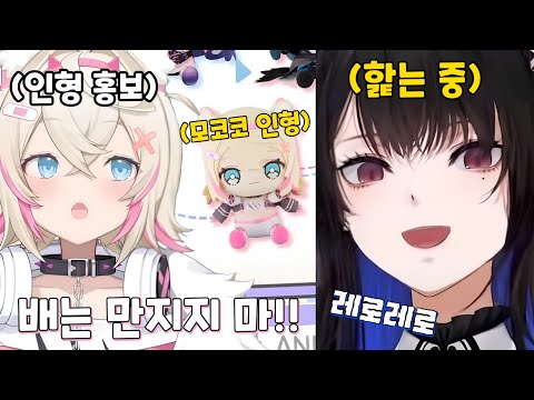 어? 그럼 핥지 말라고는 안 했네?