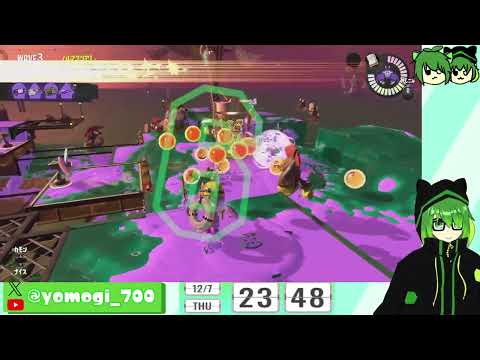 カタパエクスサモランタツジンがんばる【Splatoon3】2023/12/08