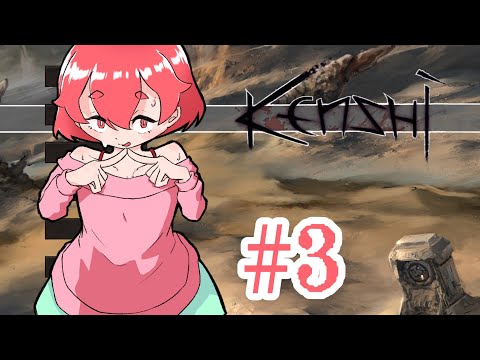 【kenshi】荒廃した世界でうちの子が生きるだけ#3【ゆっくり実況】