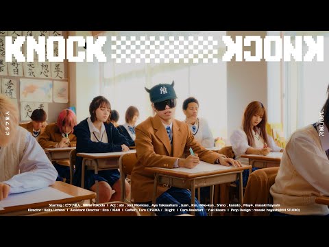 ピラフ星人 - Knock Knock