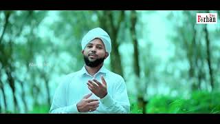 ഉൻളുർനാ യാ റസൂൽ | ASHRAF ALI SAQAFI CHETLAT | NASHEEDA 2023 | HD Video Album