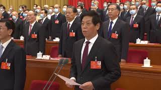 【現場直播】大陸第十三屆全國人民代表大會，第三次會議閉幕會｜2020.05.28