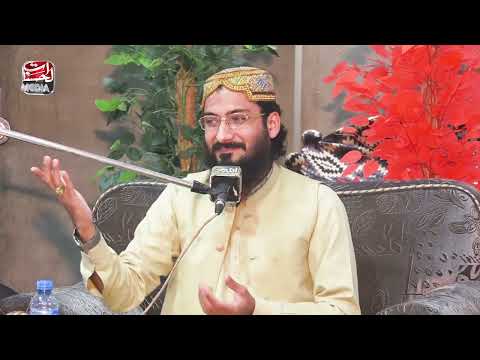 Bayan aAzmat e Quran - Molana Muzaffar Hameed Watto