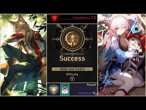 Gold and Gears Lv. 12 Full Run - Jiaoqiu & March 7th Freeze - Remembrance Path/Pursuit Dice