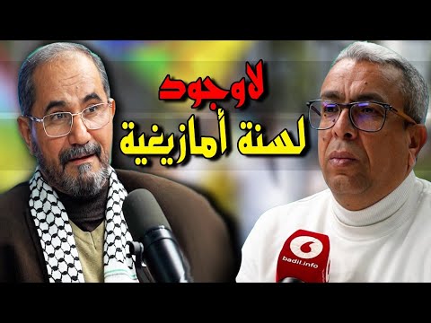 وايحمان: المقاومة الفلسطينية انتصرت وهذه هي الحصيلة