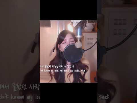 [Teaser]왁스-화장을고치고 COVER BY HYUNEE #hyunee #kpop #cover