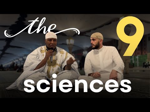 How to become an Islamic scholar