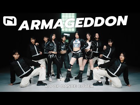 [อาร์มาเก็ดดอน] 'Armageddon' - aespa | EXCLUSIVE PERFORMANCE | Dance Cover by INNER TRAINEE