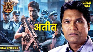 क्या Abhijeet बन गए हैं Criminals के साथी? | New CID | Best Of C.I.D |सी.आई.डी | Daya | Abhijeet