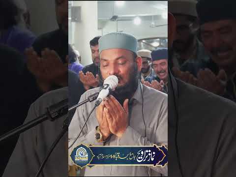 Powerful and Emotional Duas of Qunoot Nazila! | Abdul Salam Azizi