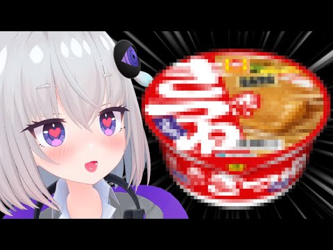 赤　い　き　つ　ね【小城夜みるく】