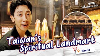 Chaotian Temple: Taiwan’s Most Important Mazu Temple |📍𝒀𝒖𝒏𝒍𝒊𝒏 | Whirlwind Trip