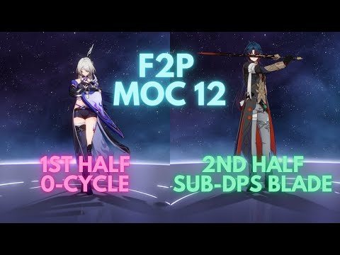 F2P MoC 12: Acheron 0-cycle and Scuffed sub-DPS Blade