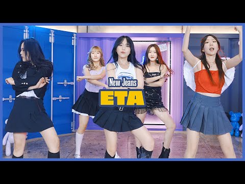 고려대생이 추는 뉴진스 ETA NewJeans 댄스커버 KPOP Dance Cover | Filmed & Edited by lEtudel