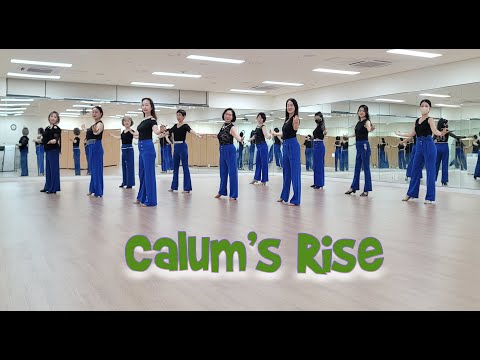 CALUM'S RISE - LINEDANCE (Colin Ghys)