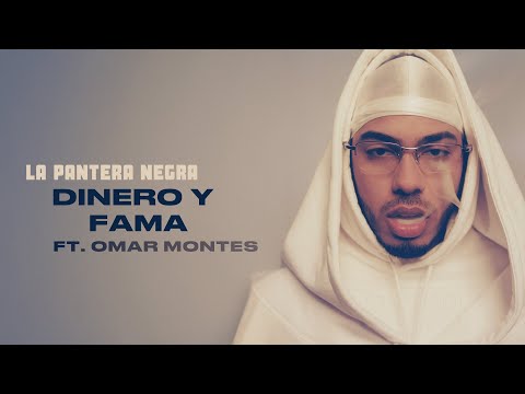 Myke Towers & Omar Montes - DINERO Y FAMA (Visualizer)