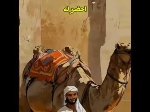 #قصص_وعبر قصة الاعربي مع الوالى