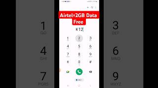 Airtel 2GB Data Free | Airte Free Data 2024 || Airtel Free Data code #shorts #airtel #airtelfreedata