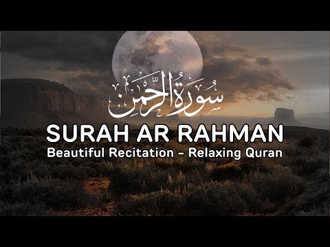 Surah Rahman With Urdu Translation | سورة الرحمن | Quran with Urdu and Hindi Translation