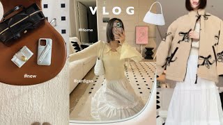 [VLOG]일상에 여유갖기•끝없는 언박싱,,👼🏻📦🎟️ㅣ볼레로 가디건 추천🌷ㅣ승모근패치 후기ㅣ 향 좋은,,바디로션 추천🧴ㅣ집밥 해먹기🐙ㅣ겟레디윗미•최애 블러셔💗ㅣ올해목표 !