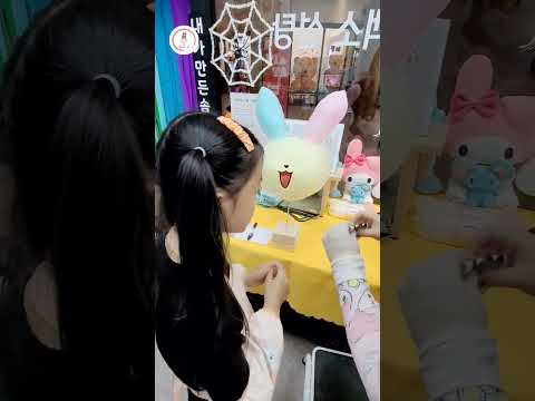 달콤한 피카츄 솜사탕 만들기💛 내가 만든 솜사탕 예뻐요? #꾸미꾸미