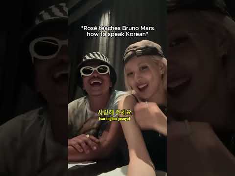 Bruno is literally us when we try to speak korean🤣🤭 #rosé #brunomars #shorts #viralvideo #trending