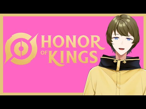 Push Rank HOK 【一年ホニャス/Honyasu Hitotose】 #vtuber #HOK #vtuberid #honyalive