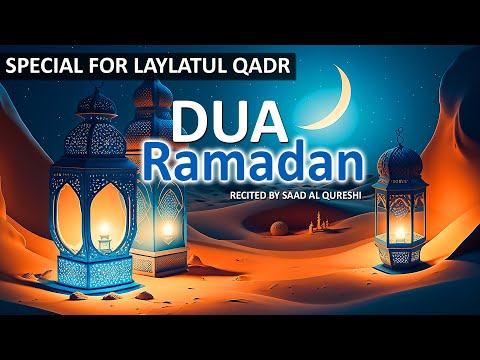 important DUA FOR RAMADAN 2025