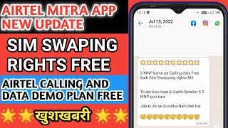 airtel demo plan and sim swapping rights kaise milege 2023 mitra app new update