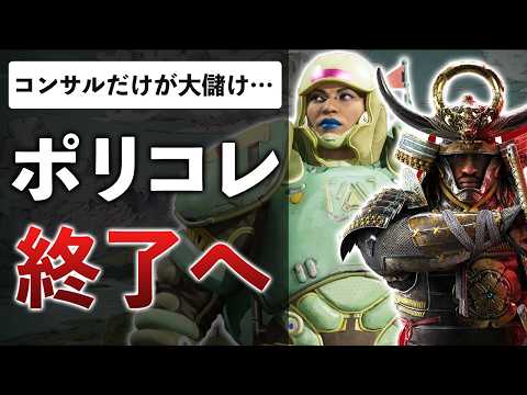 【調査】ポリコレ意識したゲームって誰得なの？売れたの？調べてみた結果、衝撃の事実が…