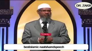 SUFISM-TASAWUF IN ISLAM | DR. ZAKIR NAIK